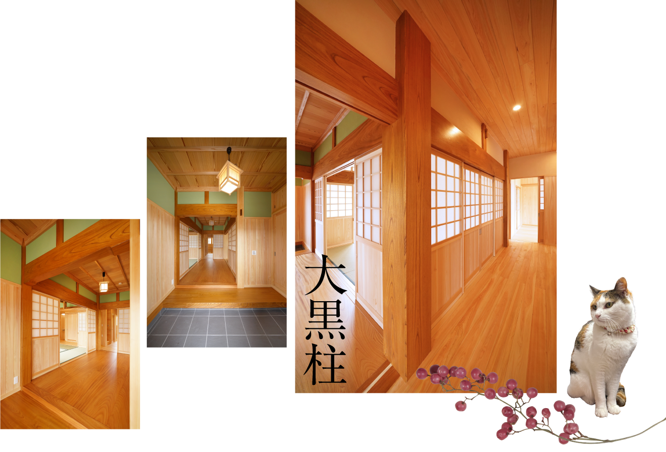 自宅モデルハウス