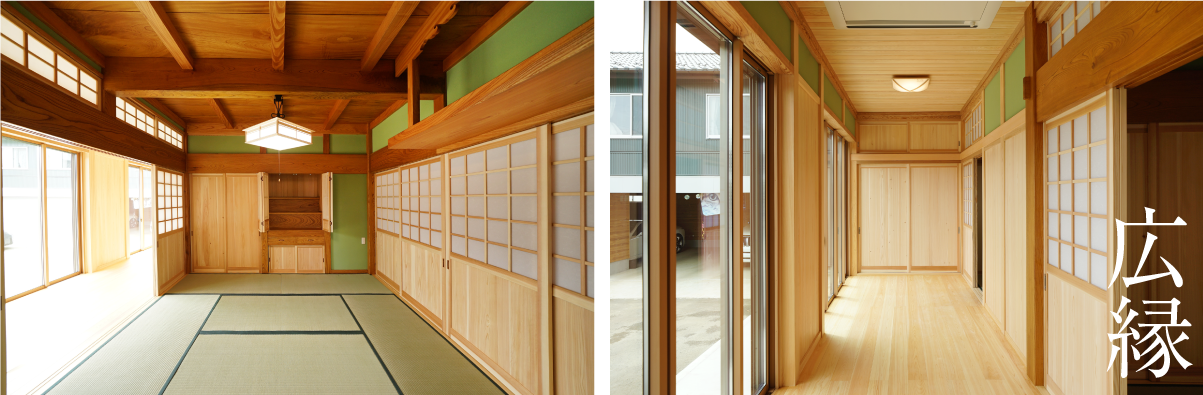 自宅モデルハウス