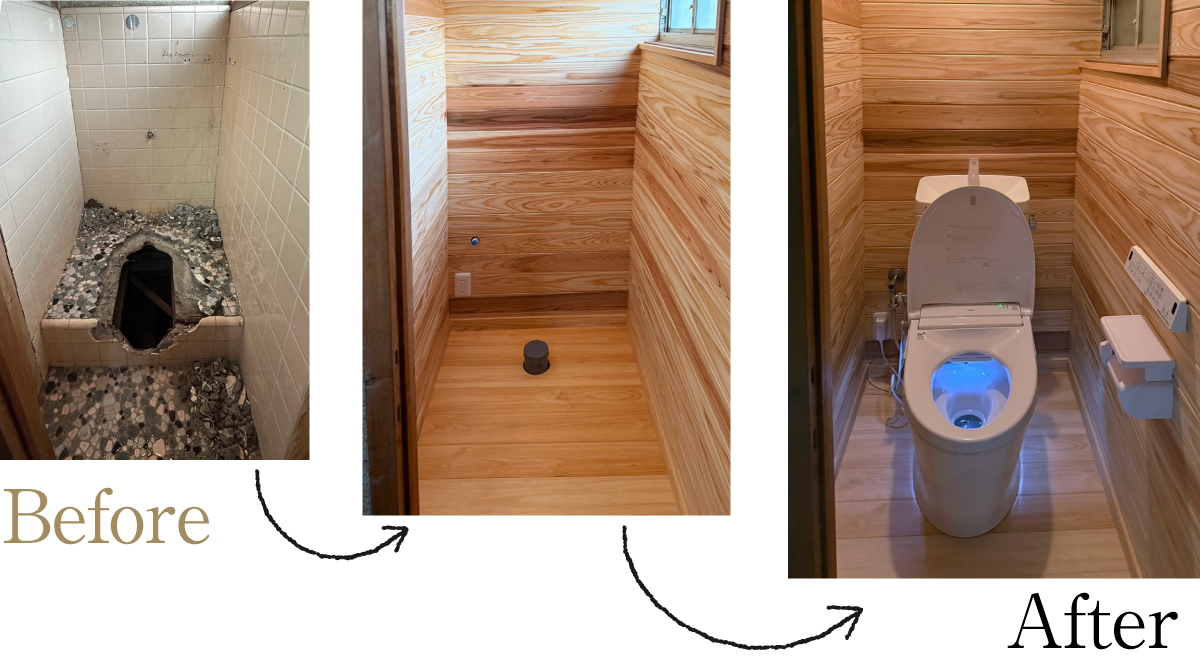 和式トイレを木の香り漂う洋式トイレへ