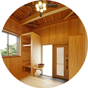 人と自然に優しい天然木の家